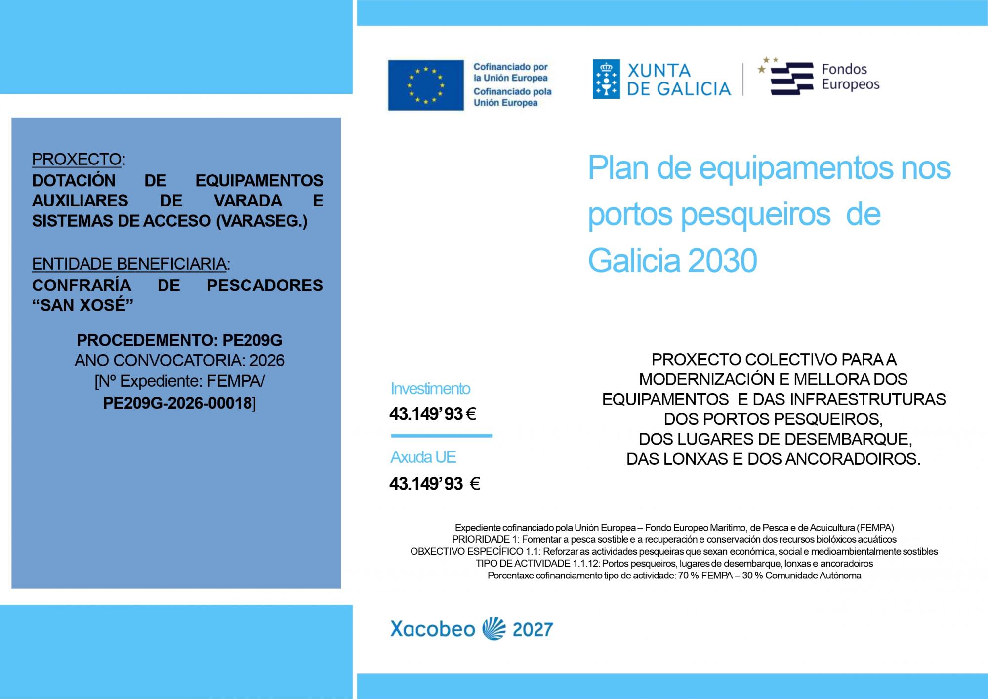 CARTEL PUBLICITARIO
