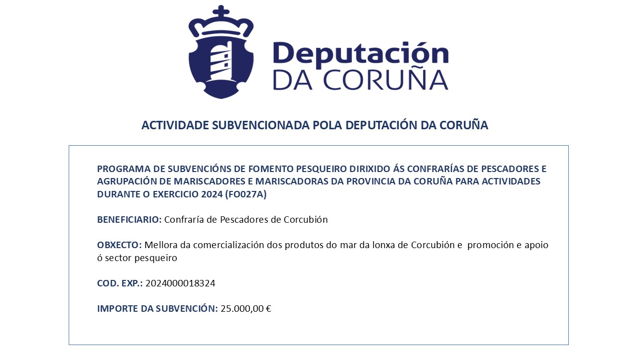 SUBVENCIÓN DA DEPUTACIÓN DA CORUÑA