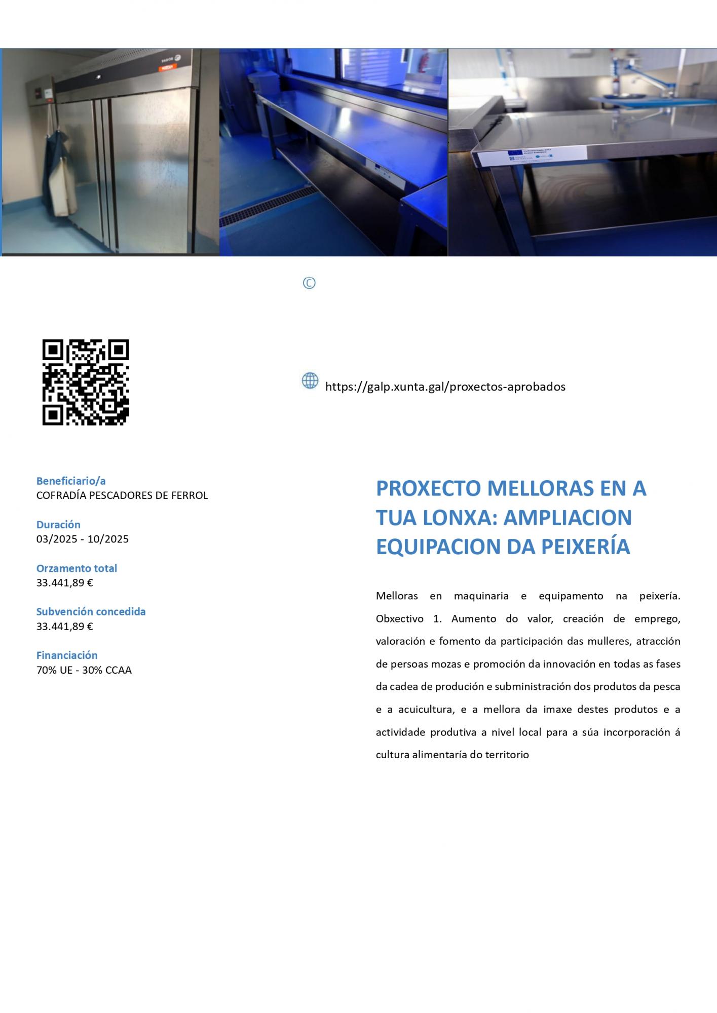 PUBLICIDADE AXUDA GALP ARTABRO NORTE PE155A-2025-00215