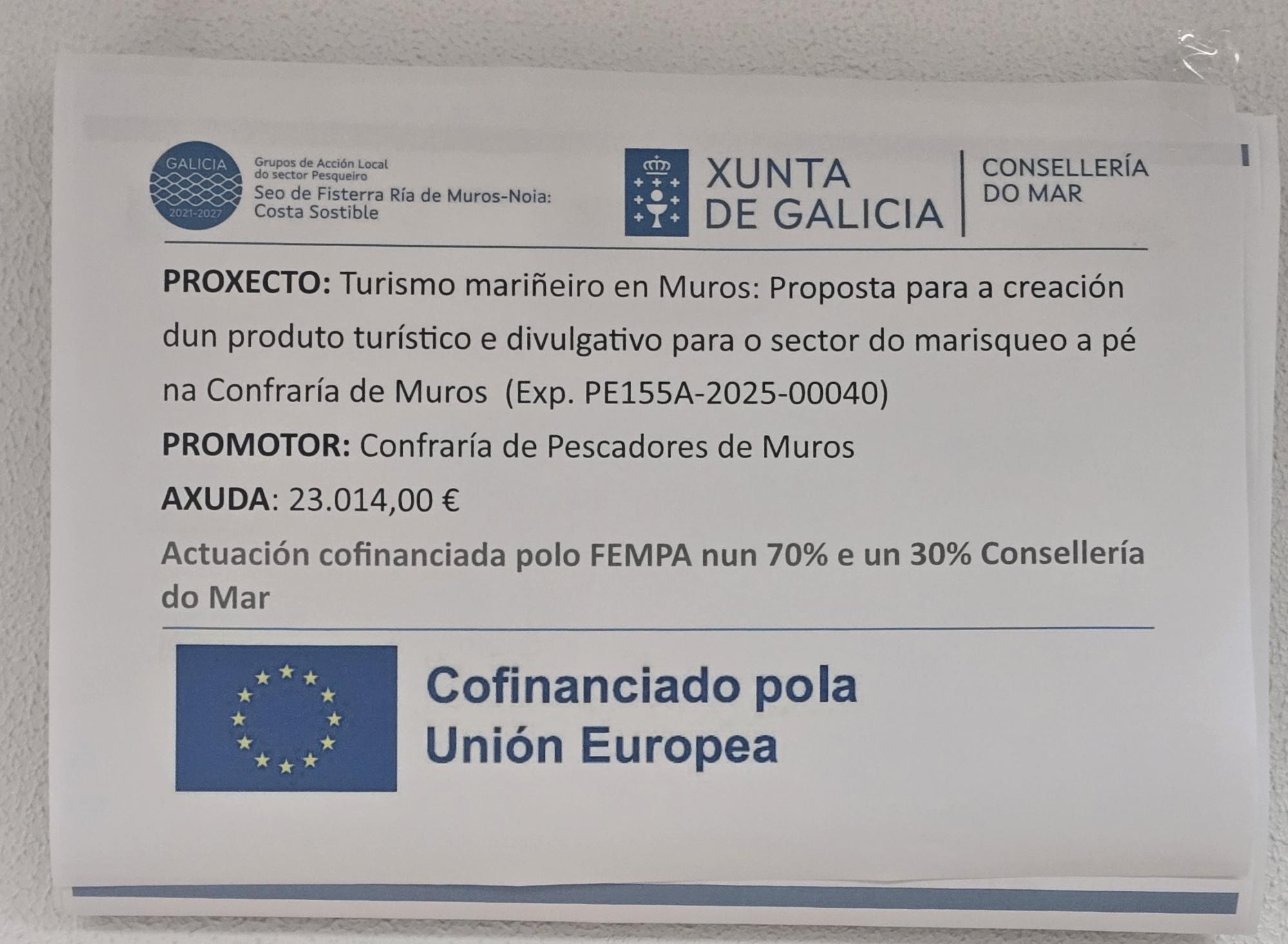 Turismo mariñeiro en Muros:  Proposta para a creación dun produto turístico e divulgatico para o sector do marisqueo a pé na Cofradía de Muros