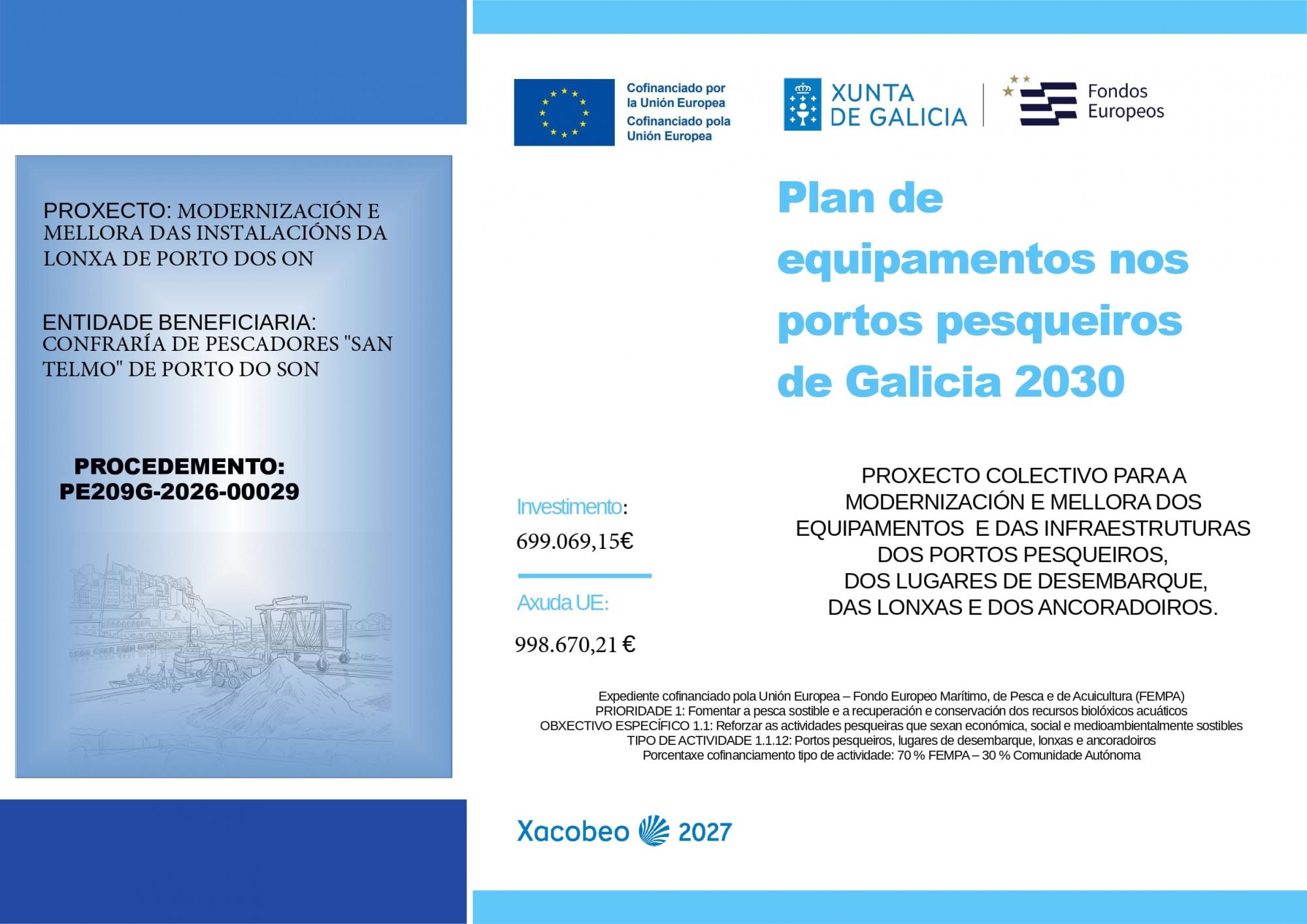 MODERNIZACIÓN E MELLORA DAS INSTALACIÓNS DA LONXA DE PORTO DOS ON