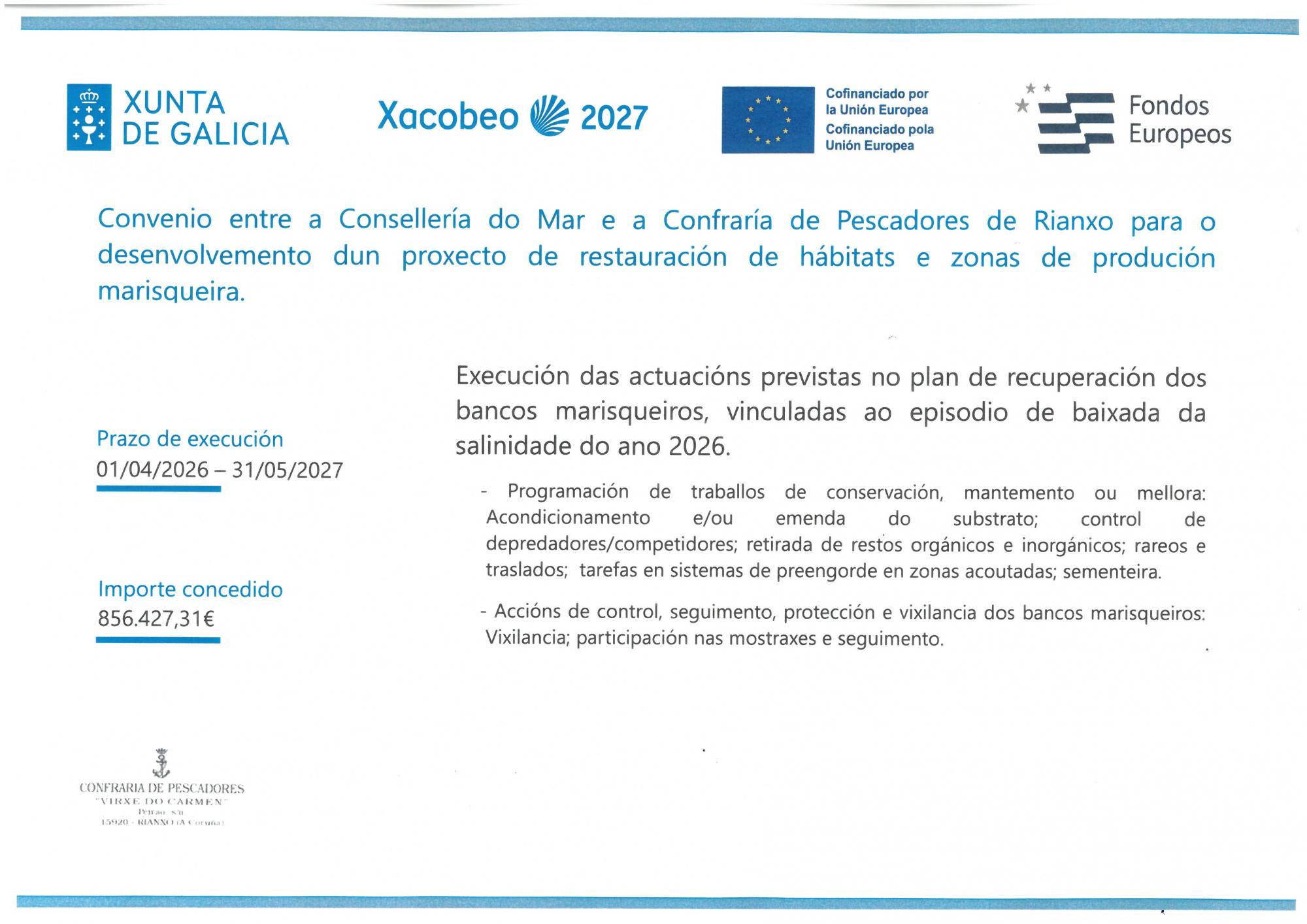 CARTEL CONVENIO RESTAURACION MARISQUEIRA DA CONFRARÍA DE RIANXO