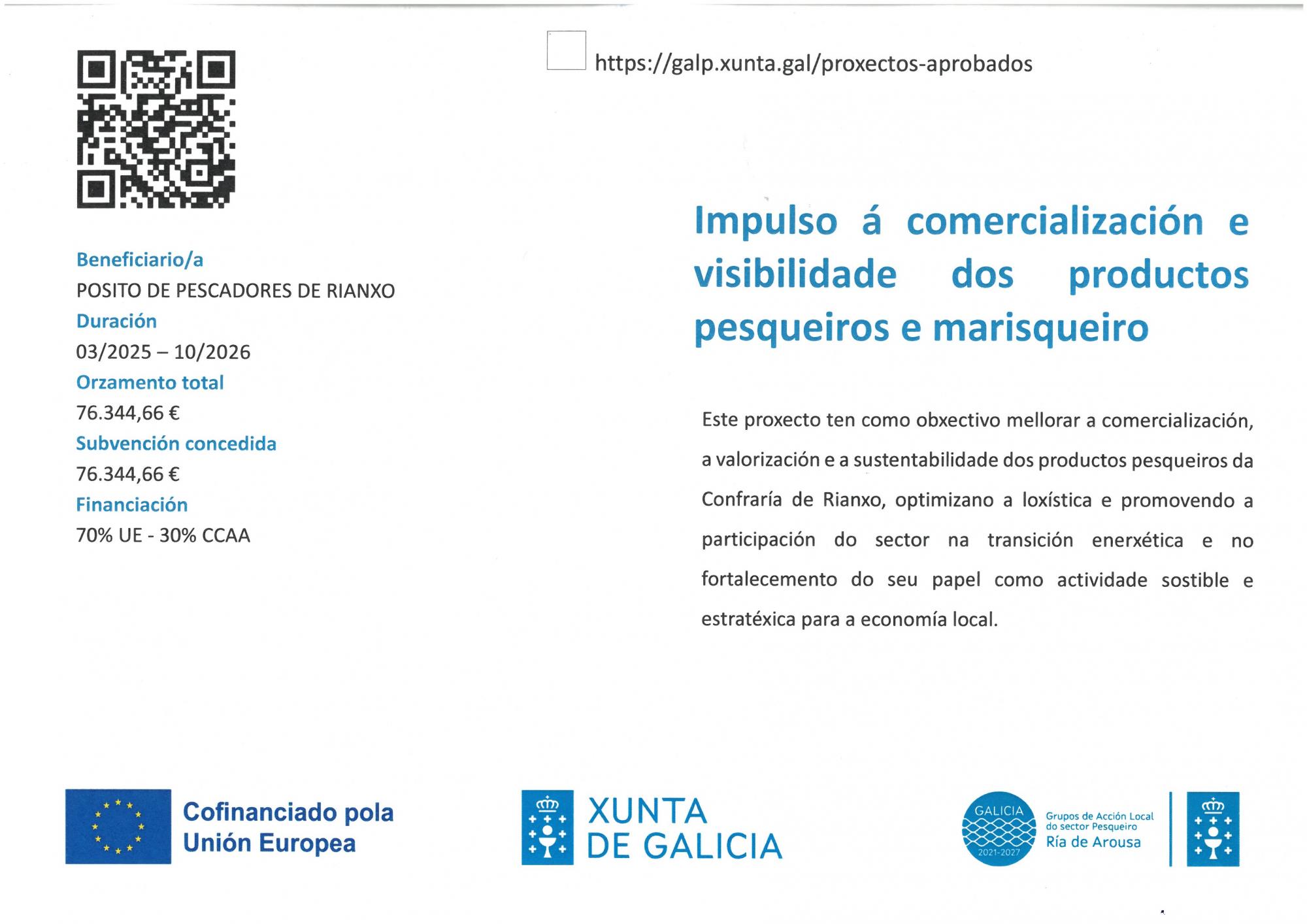 CARTEL PROXECTO COMERCIALIZACION E VISIBILIDADE PRODUCTOS PESQUEIROS MARISQUEIRO