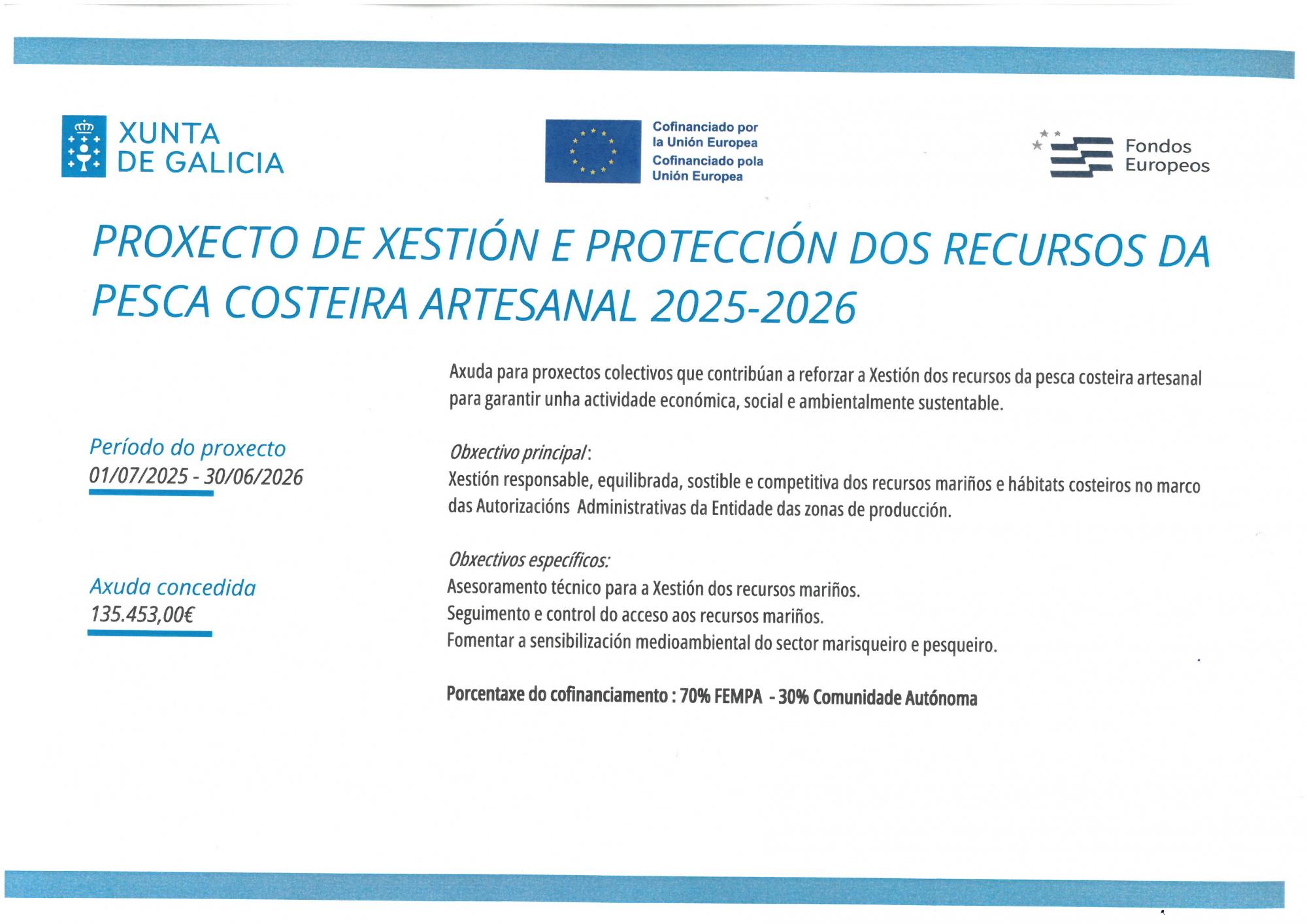 CARTEL PROXECTO VIXIANCIA E ASISTENCIA TECNICA 2025-2026