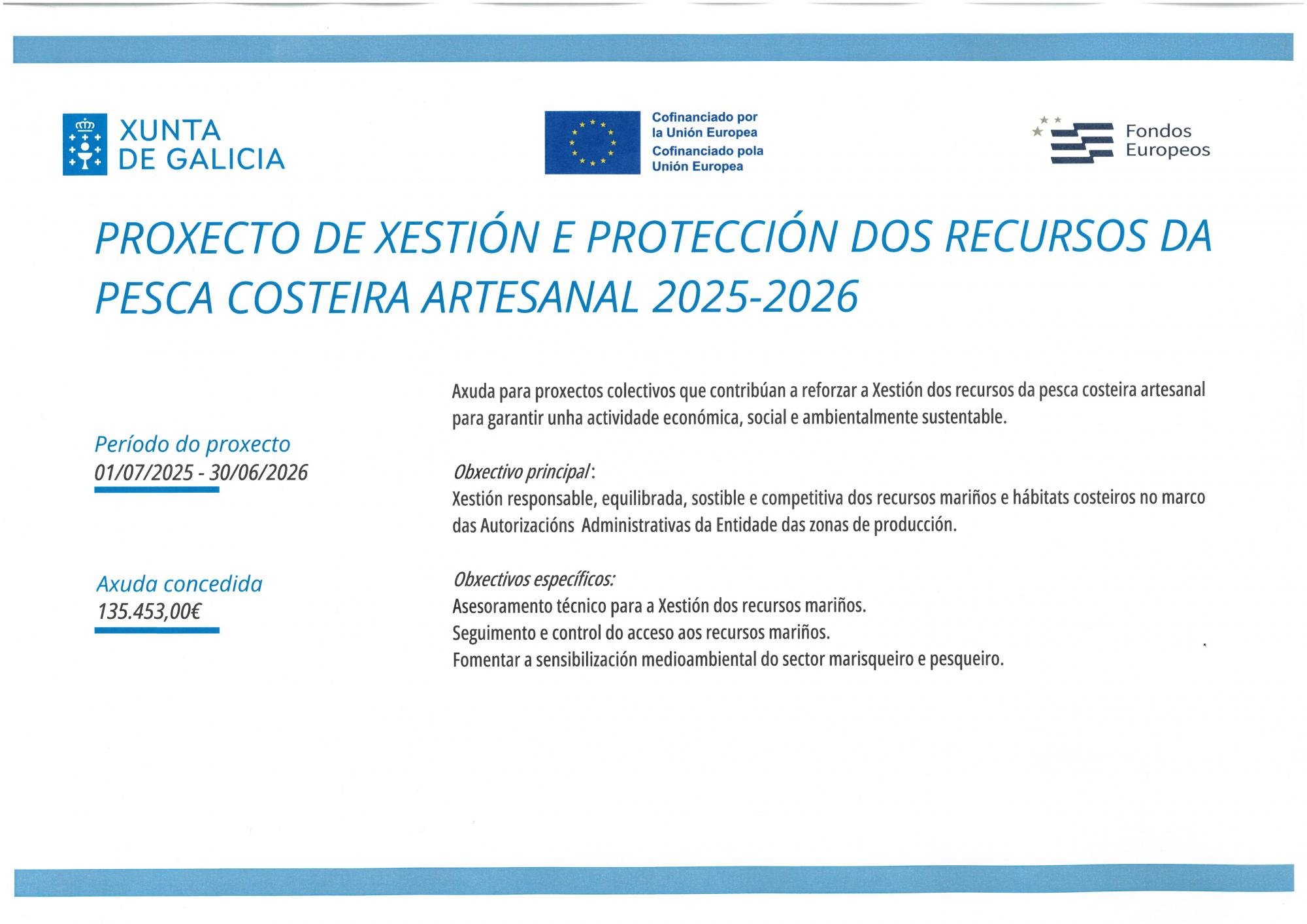 CARTEL PROXECTO VIXIANCIA E ASISTENCIA TECNICA 2025-2026