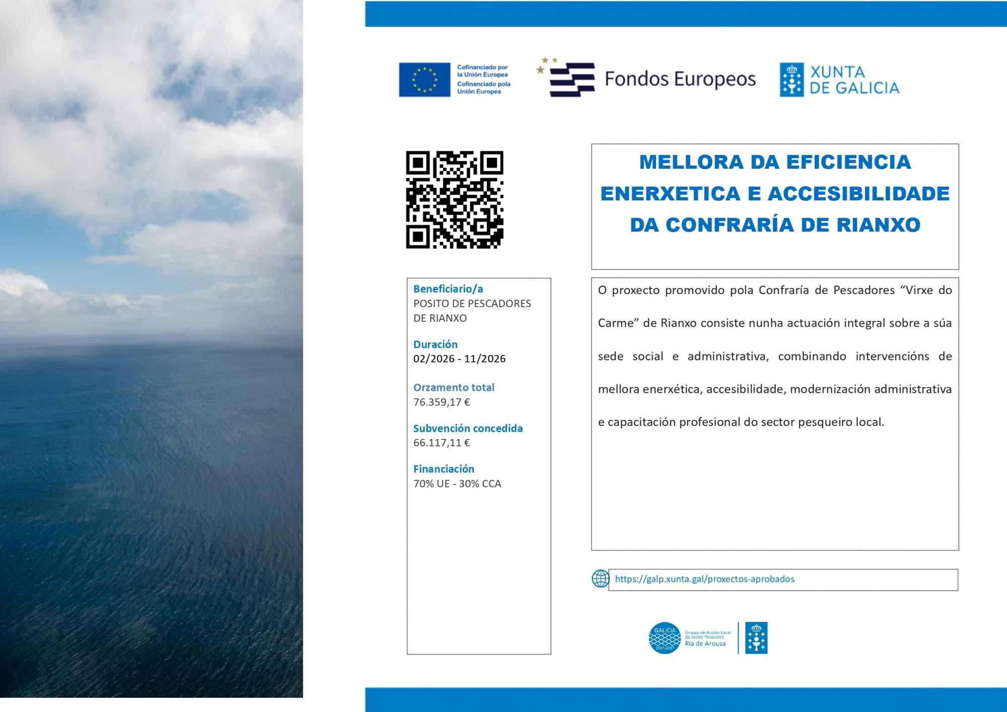 PROXECTO MELLORA EFICIENCIA ENERXETICA E ACCESIBILIDADE CONFRARÍA DE RIANXO