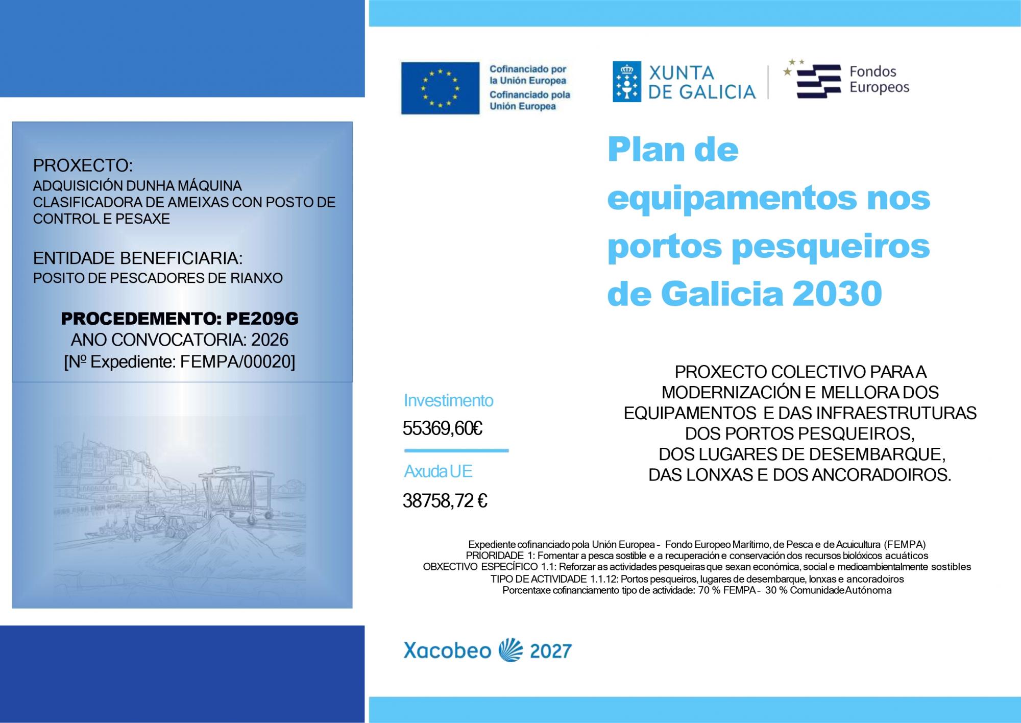 CARTEL PROXECTO CLASIFICADORA DE AMEIXAS POSTO CONTROL E PESAXE